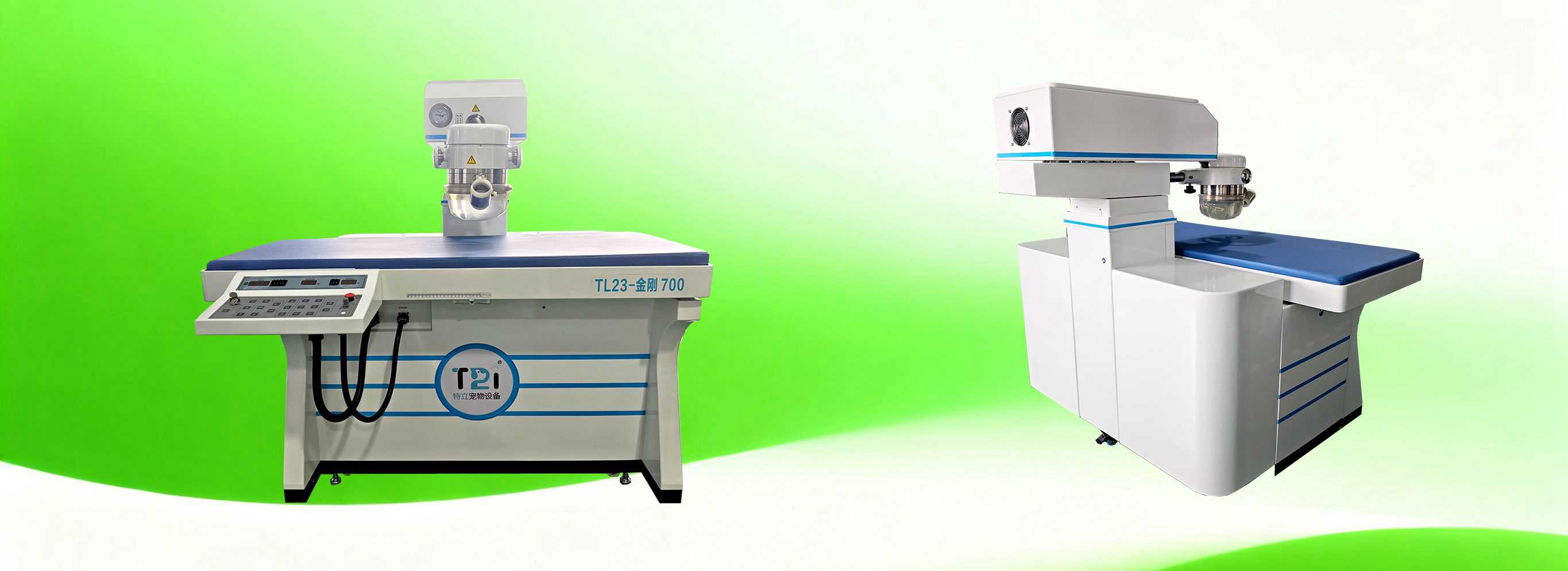 PH07-Y/D-B1型体外冲击波碎石机